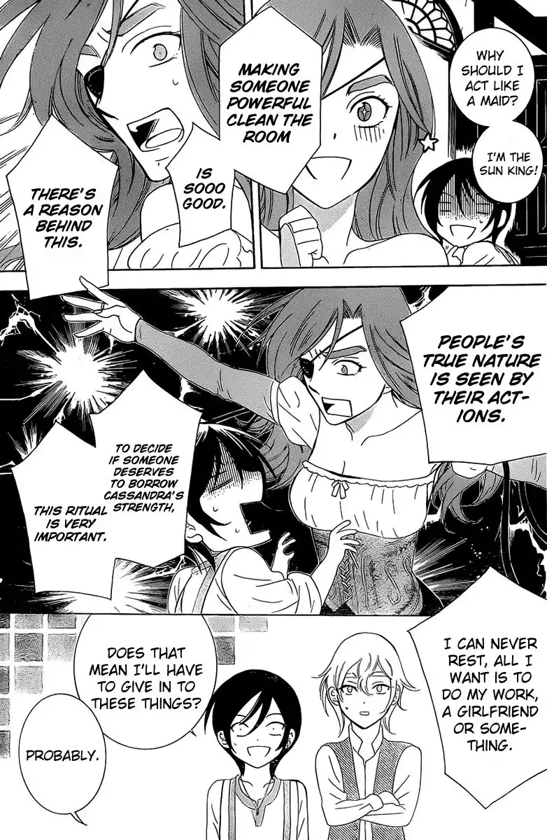 Soredemo Sekai wa Utsukushii Chapter 61