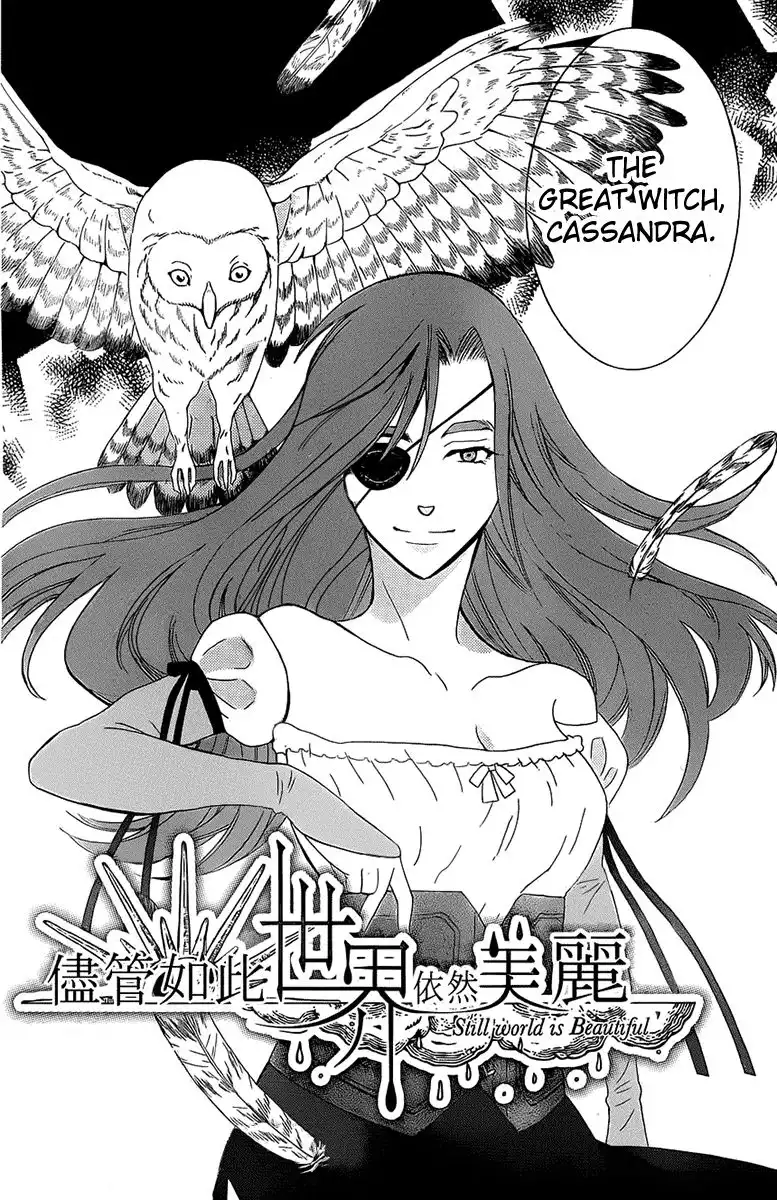 Soredemo Sekai wa Utsukushii Chapter 61