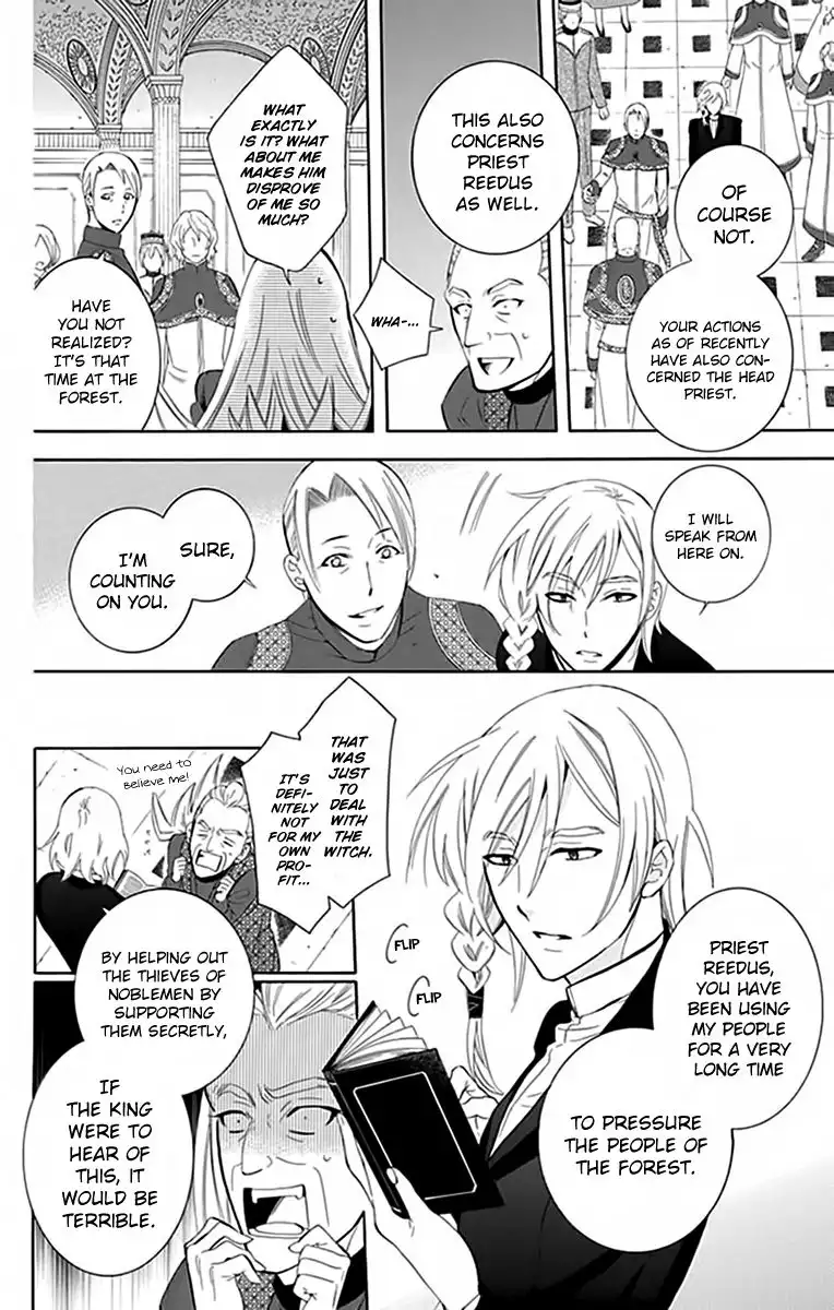 Soredemo Sekai wa Utsukushii Chapter 72