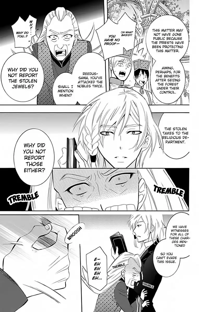 Soredemo Sekai wa Utsukushii Chapter 72