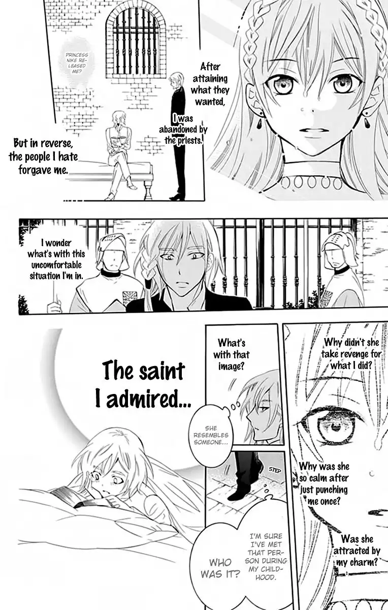 Soredemo Sekai wa Utsukushii Chapter 72