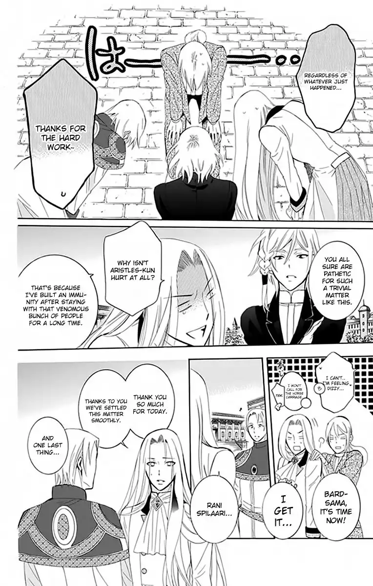 Soredemo Sekai wa Utsukushii Chapter 72