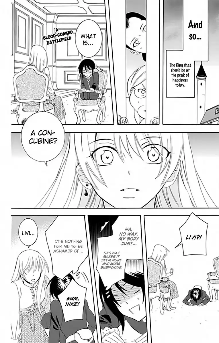 Soredemo Sekai wa Utsukushii Chapter 72