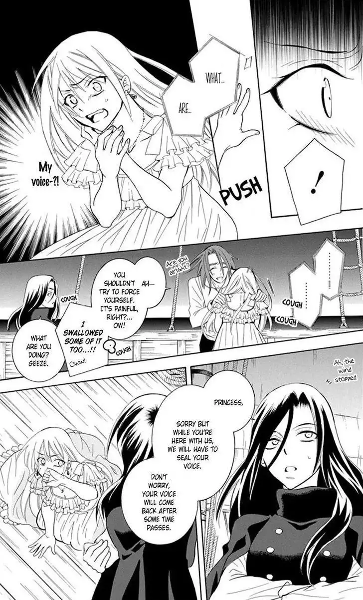 Soredemo Sekai wa Utsukushii Chapter 83