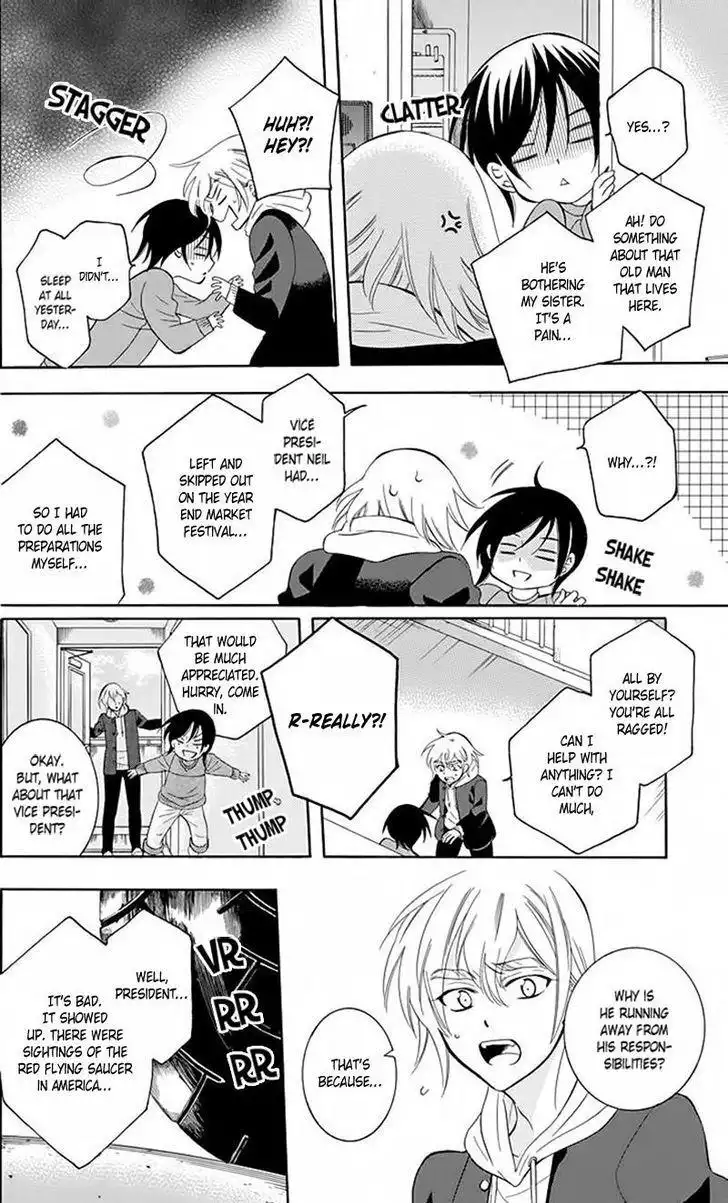 Soredemo Sekai wa Utsukushii Chapter 83