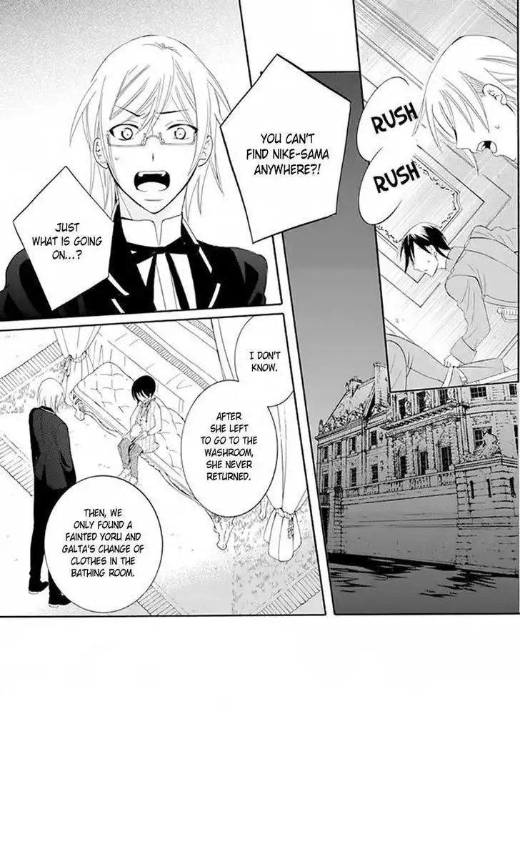 Soredemo Sekai wa Utsukushii Chapter 83