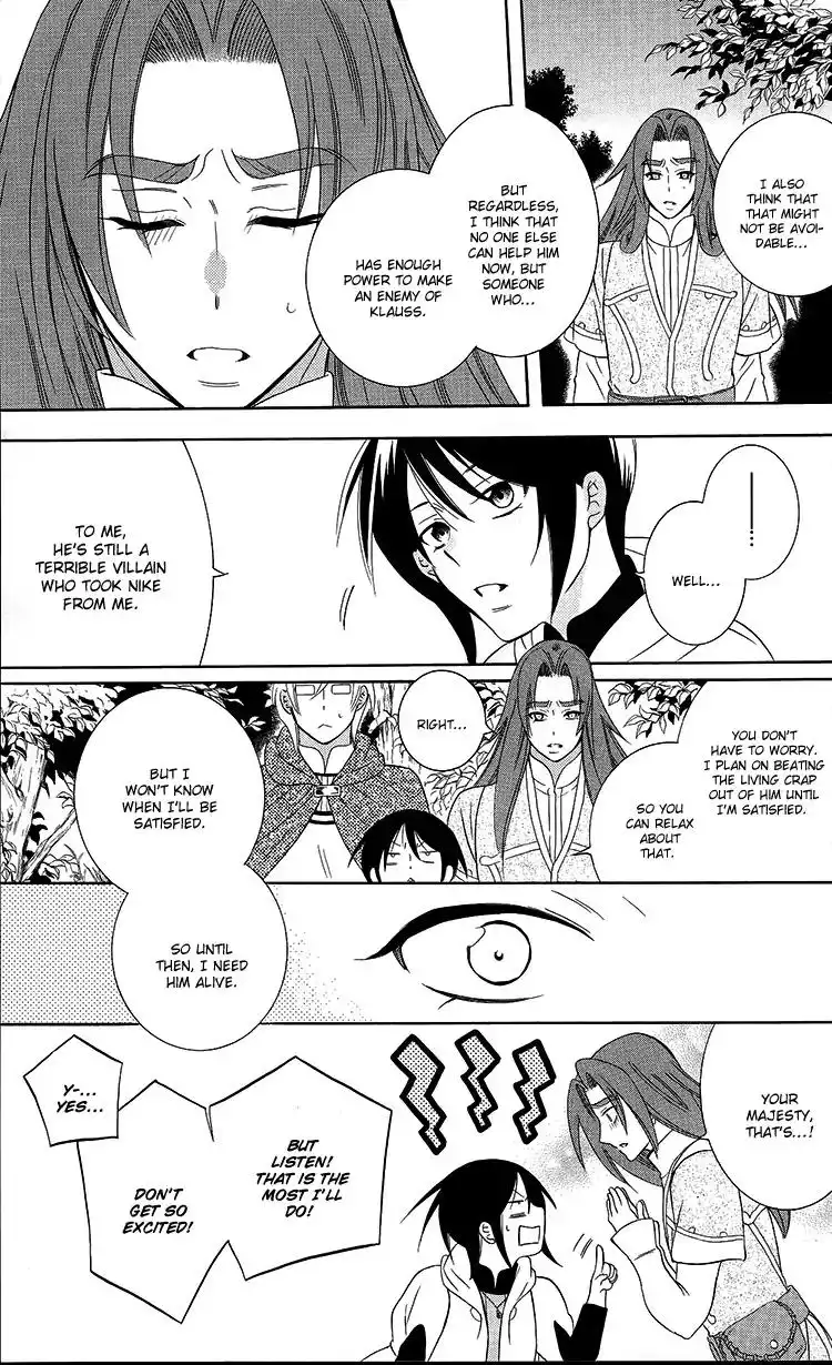 Soredemo Sekai wa Utsukushii Chapter 94