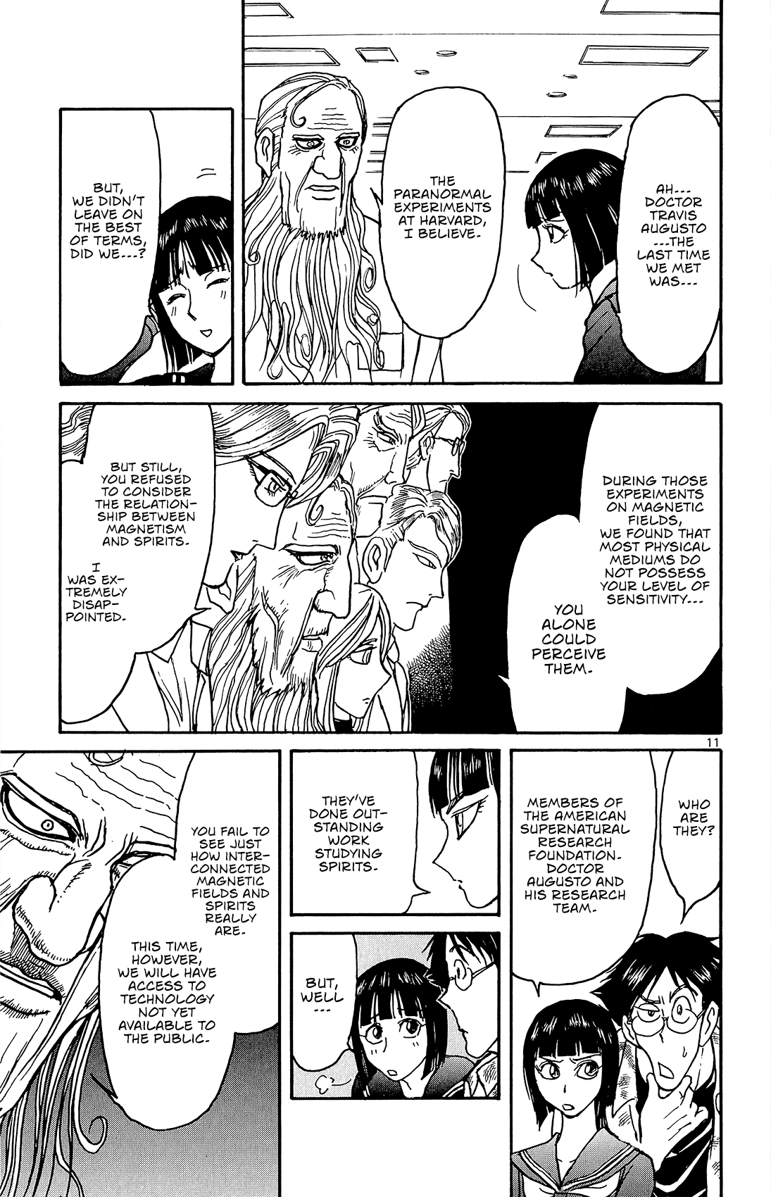 Souboutei Kowasu Beshi Chapter 12