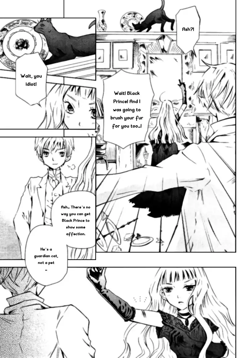 Sougihime Chapter 1