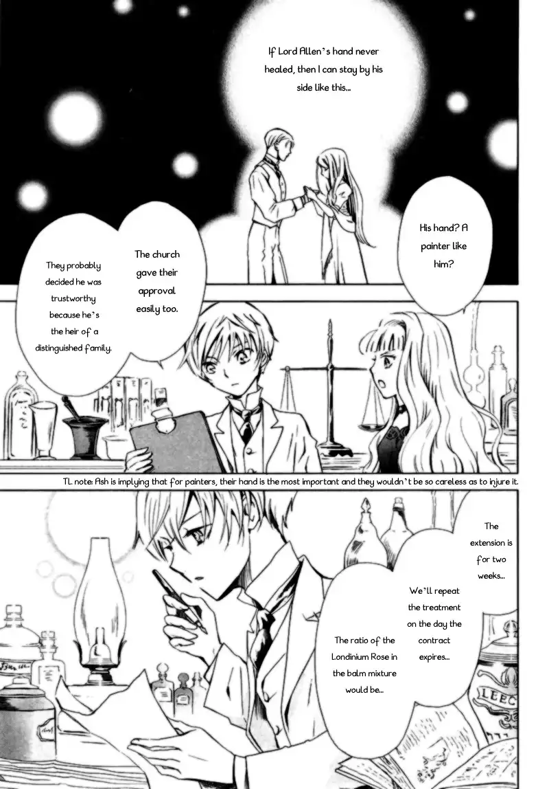 Sougihime Chapter 2