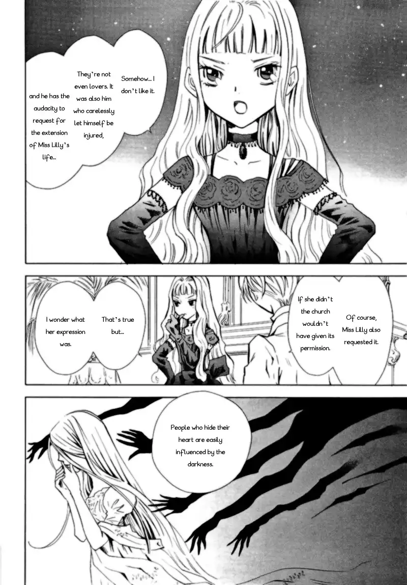 Sougihime Chapter 2