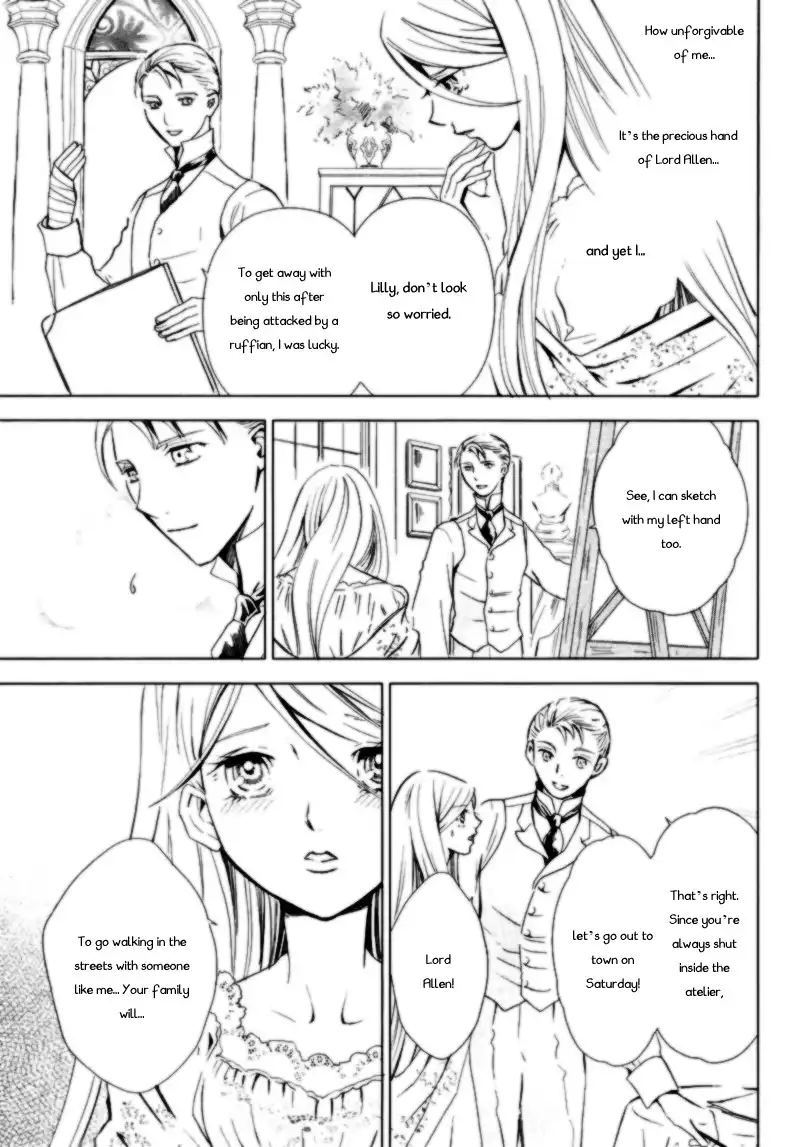 Sougihime Chapter 2