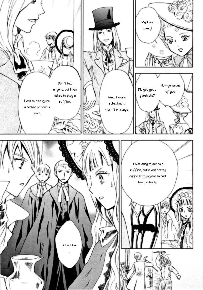 Sougihime Chapter 2