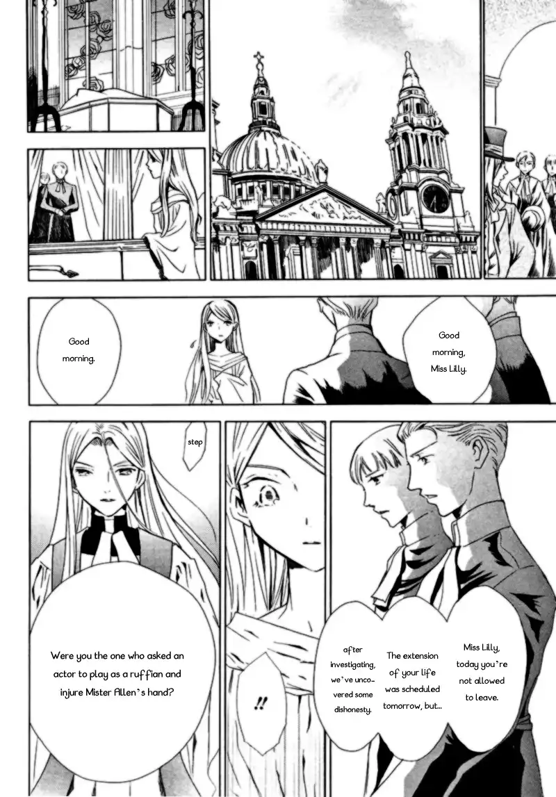 Sougihime Chapter 2