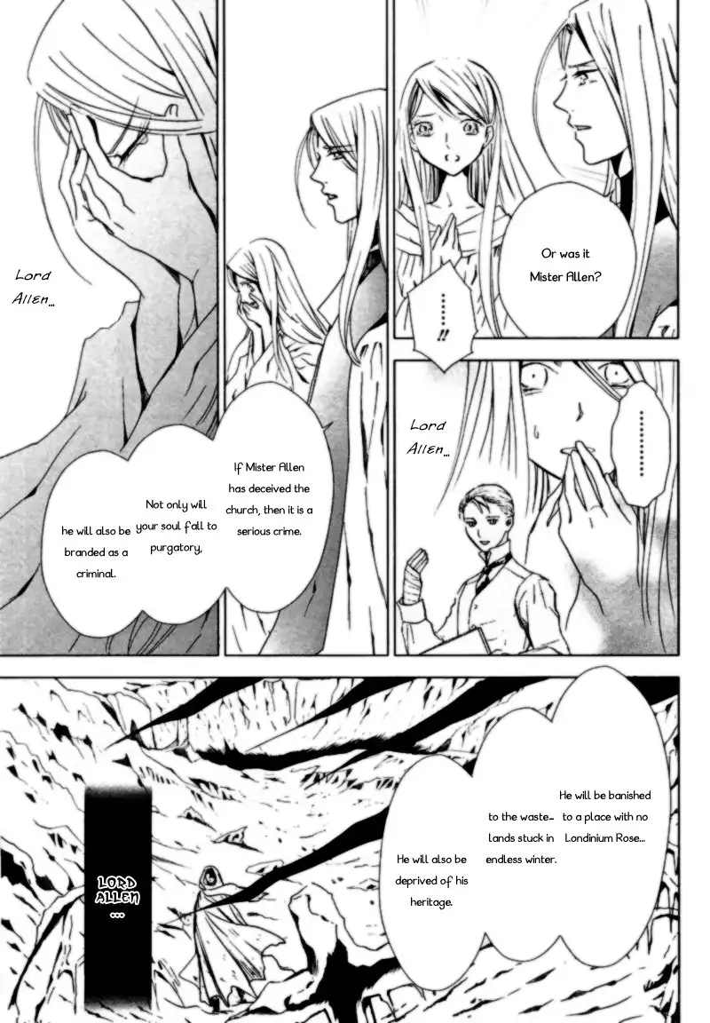 Sougihime Chapter 2