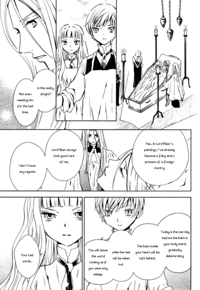 Sougihime Chapter 2