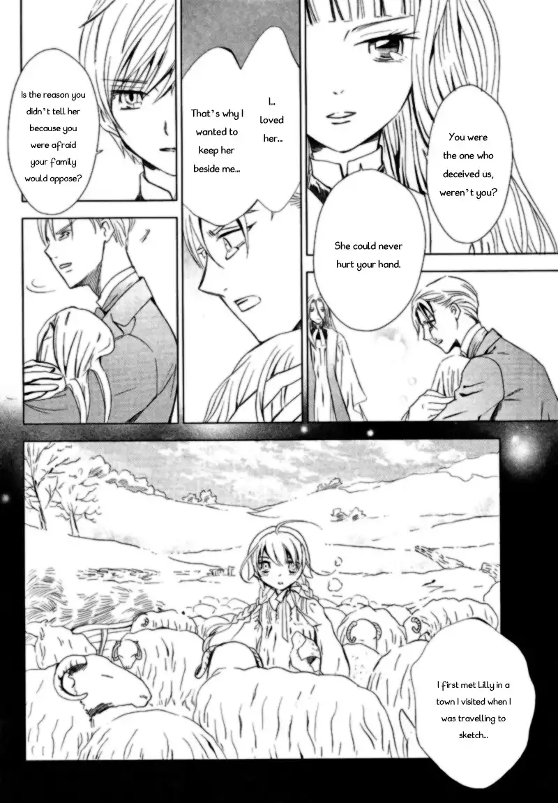 Sougihime Chapter 2