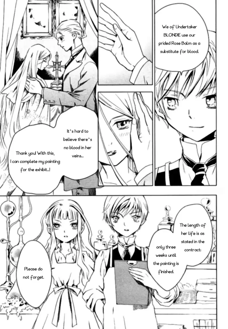 Sougihime Chapter 2