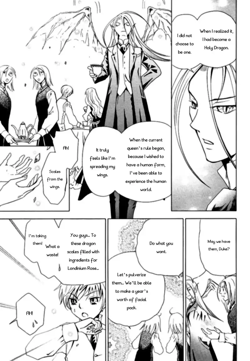 Sougihime Chapter 2