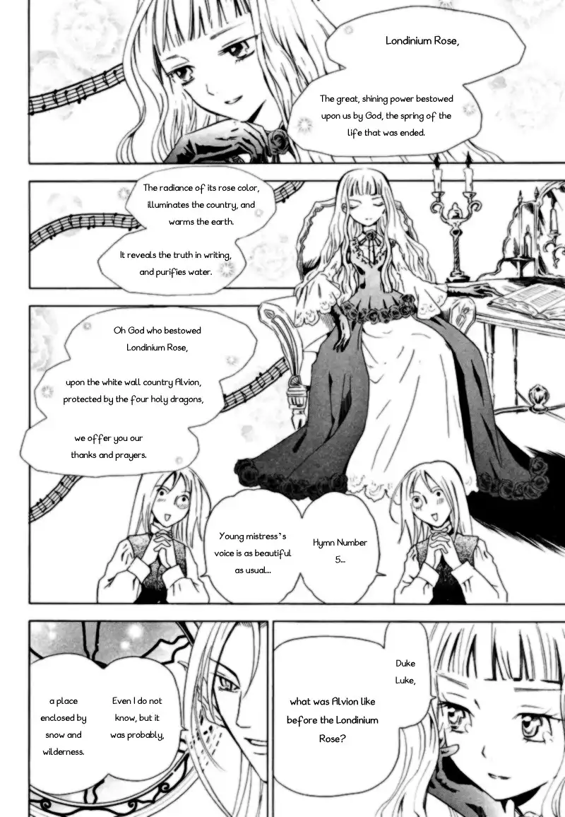 Sougihime Chapter 2