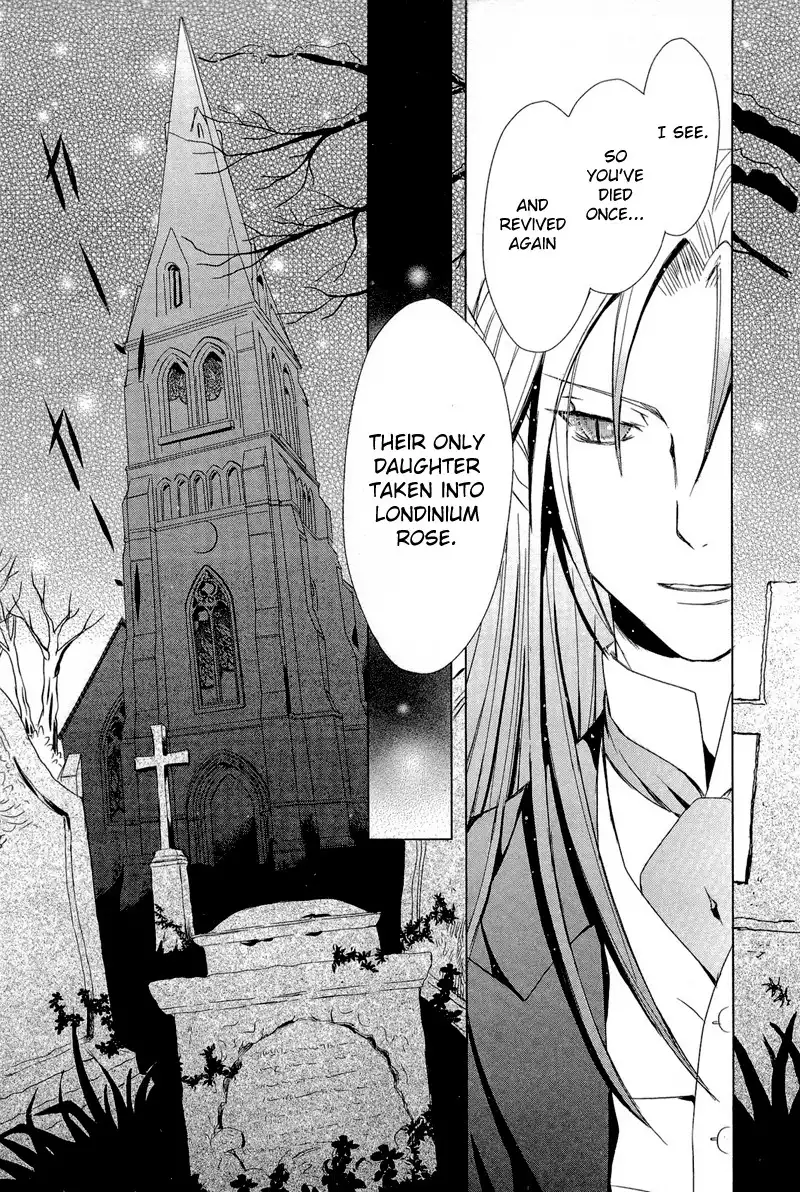 Sougihime Chapter 3