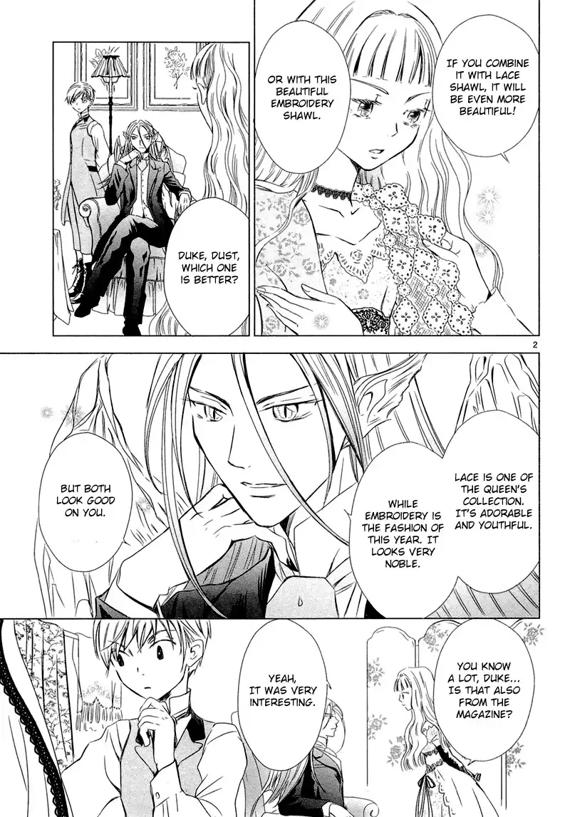 Sougihime Chapter 3