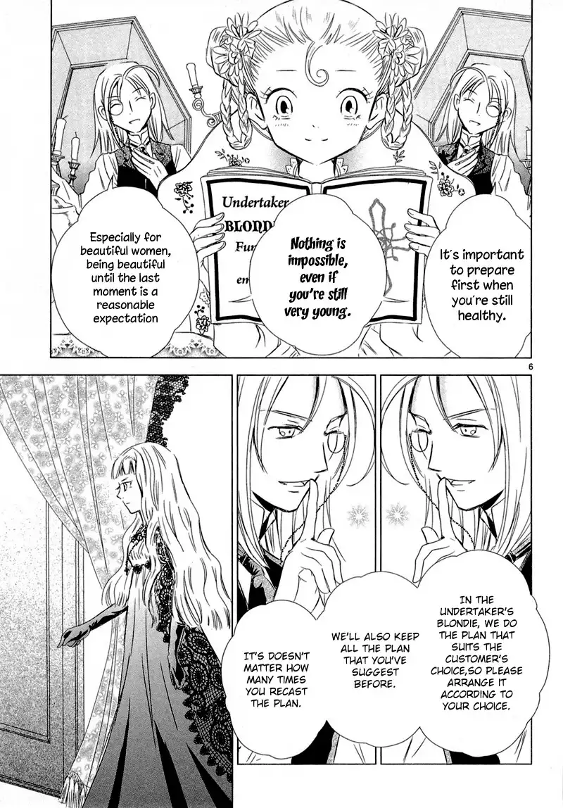 Sougihime Chapter 3