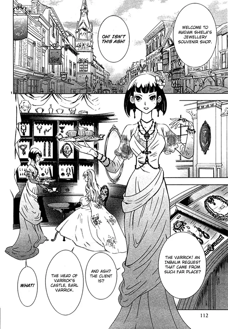 Sougihime Chapter 4