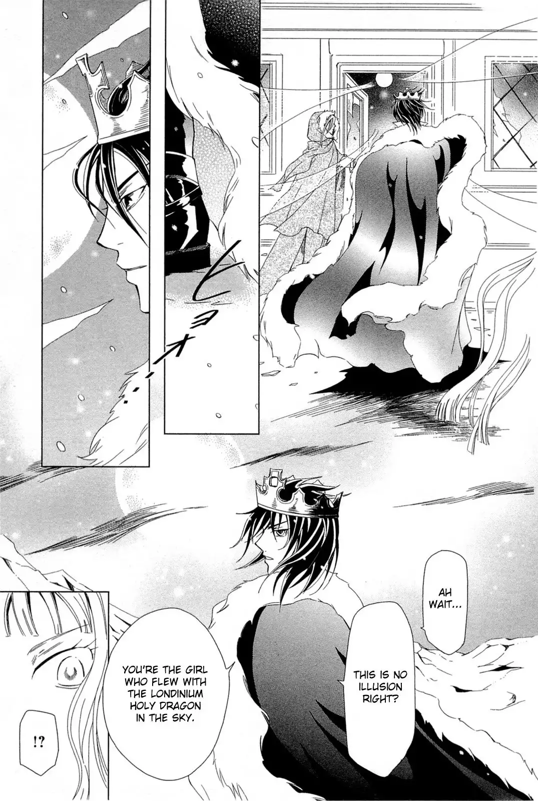 Sougihime Chapter 5