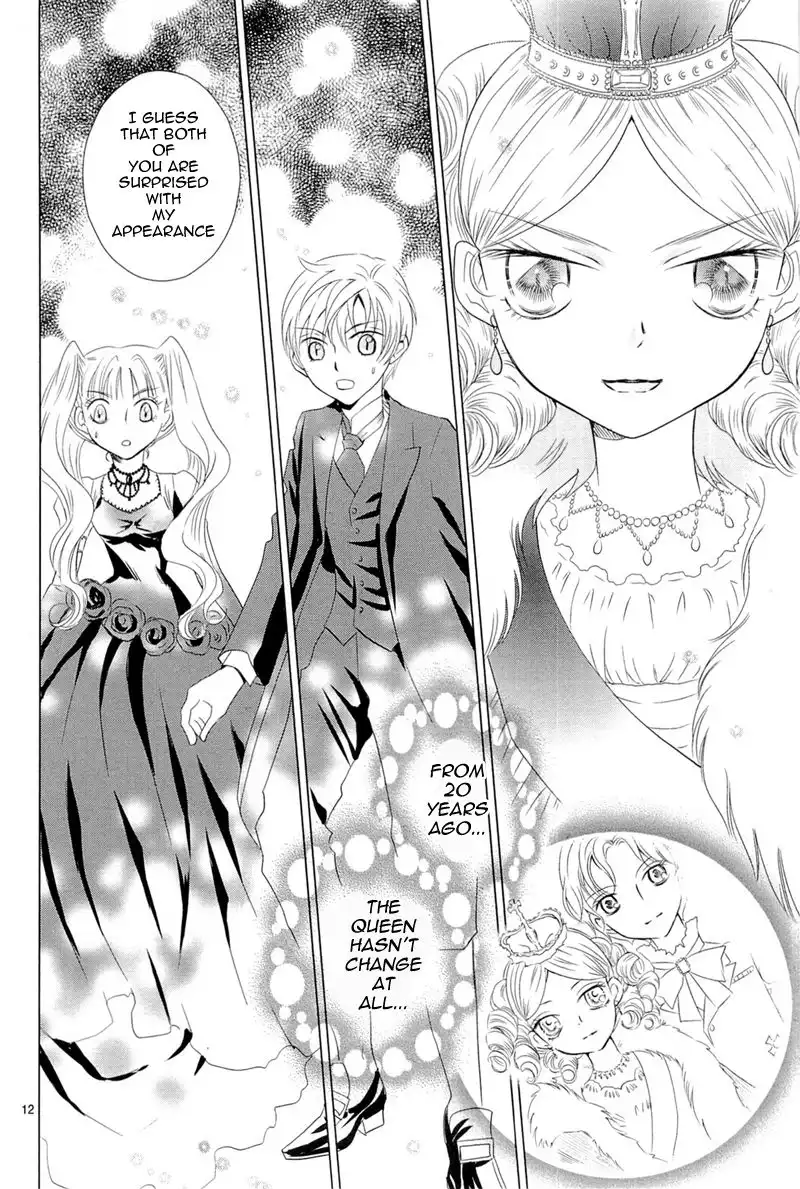 Sougihime Chapter 8