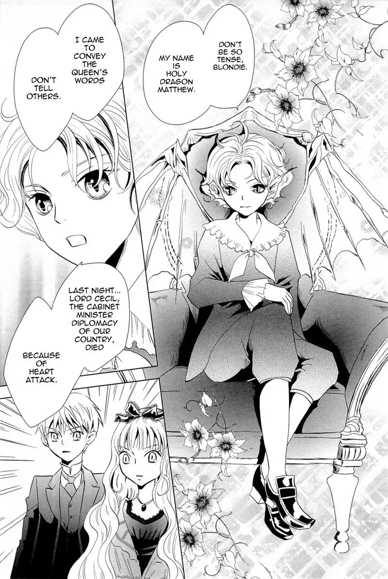 Sougihime Chapter 8