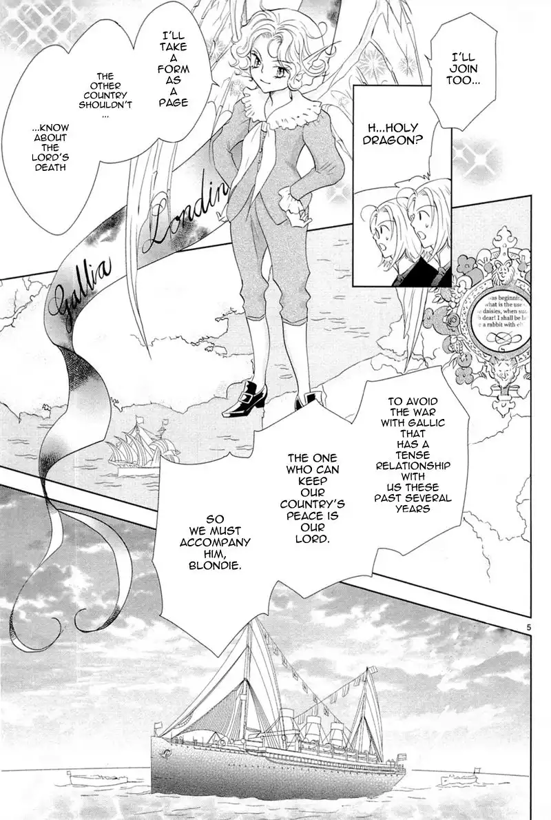 Sougihime Chapter 8