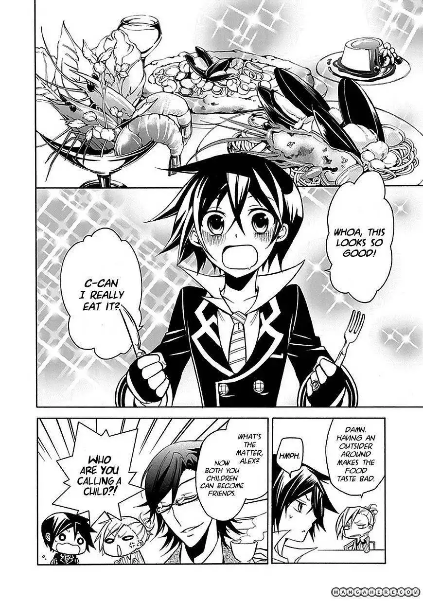 Sougiya Riddle Chapter 23