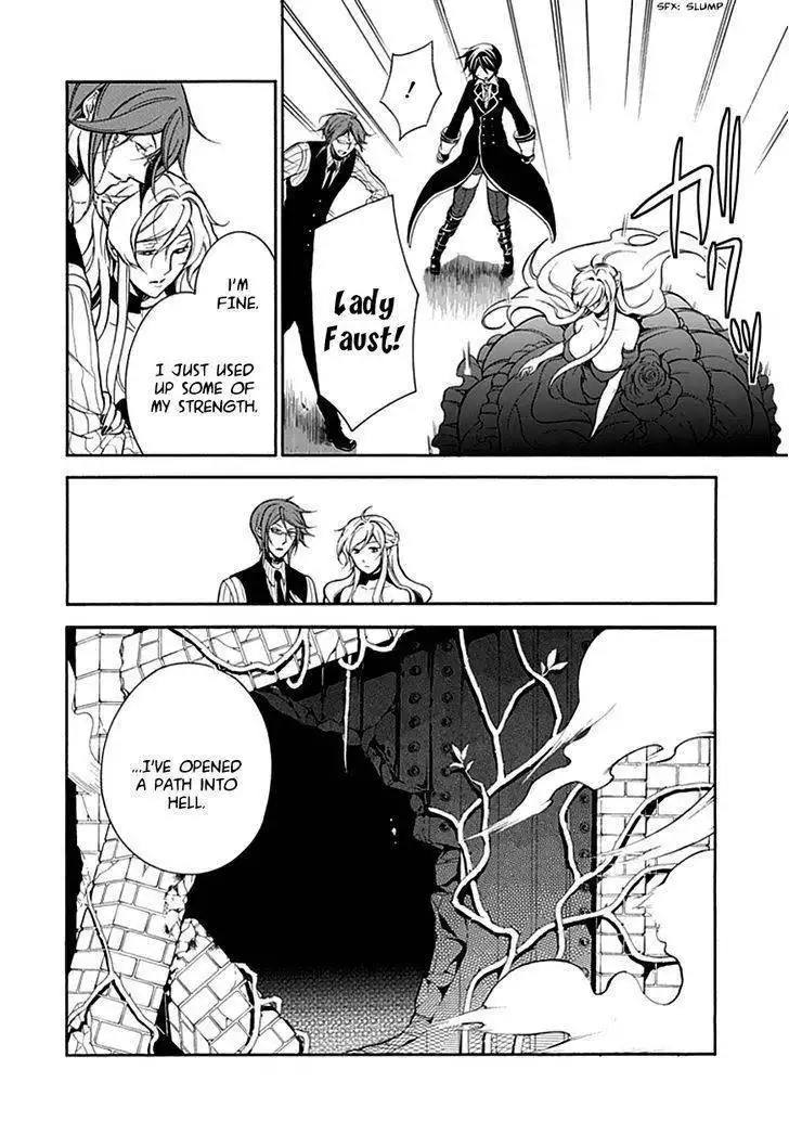 Sougiya Riddle Chapter 36