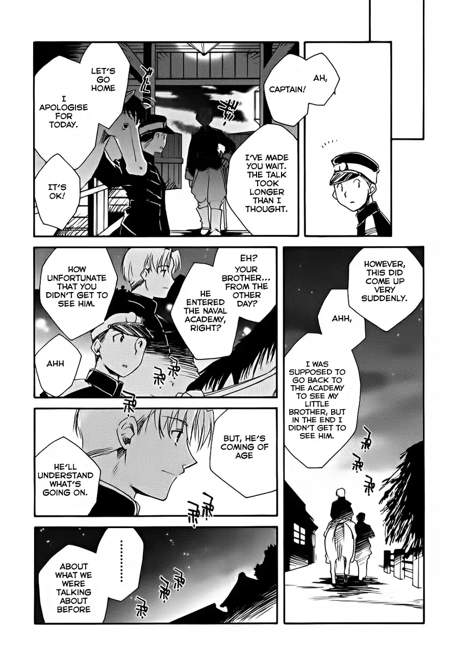 Soukai Kessen Chapter 3