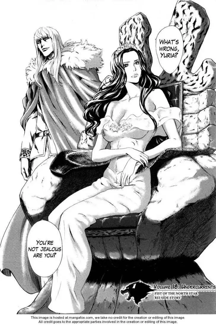 Soukoku no Garou - Hokuto no Ken Rei Gaiden Chapter 18