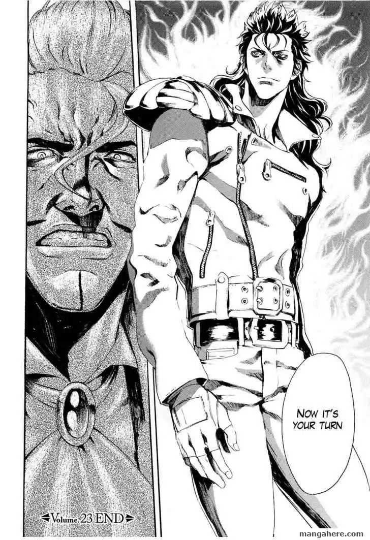 Soukoku no Garou - Hokuto no Ken Rei Gaiden Chapter 23