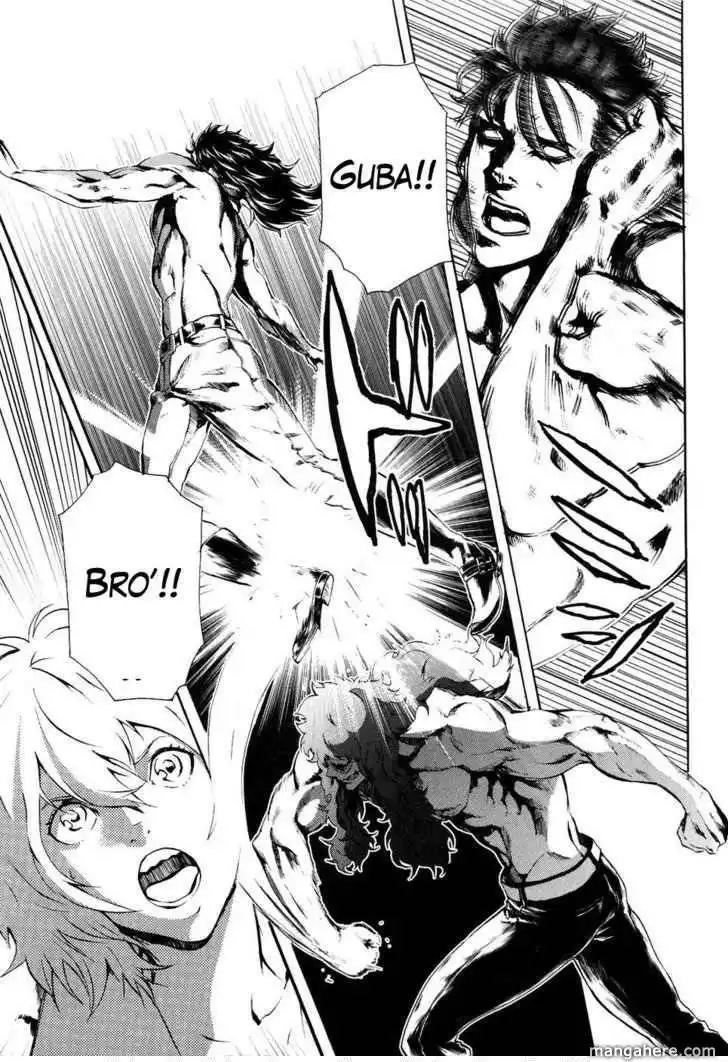 Soukoku no Garou - Hokuto no Ken Rei Gaiden Chapter 27