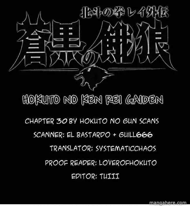 Soukoku no Garou - Hokuto no Ken Rei Gaiden Chapter 30