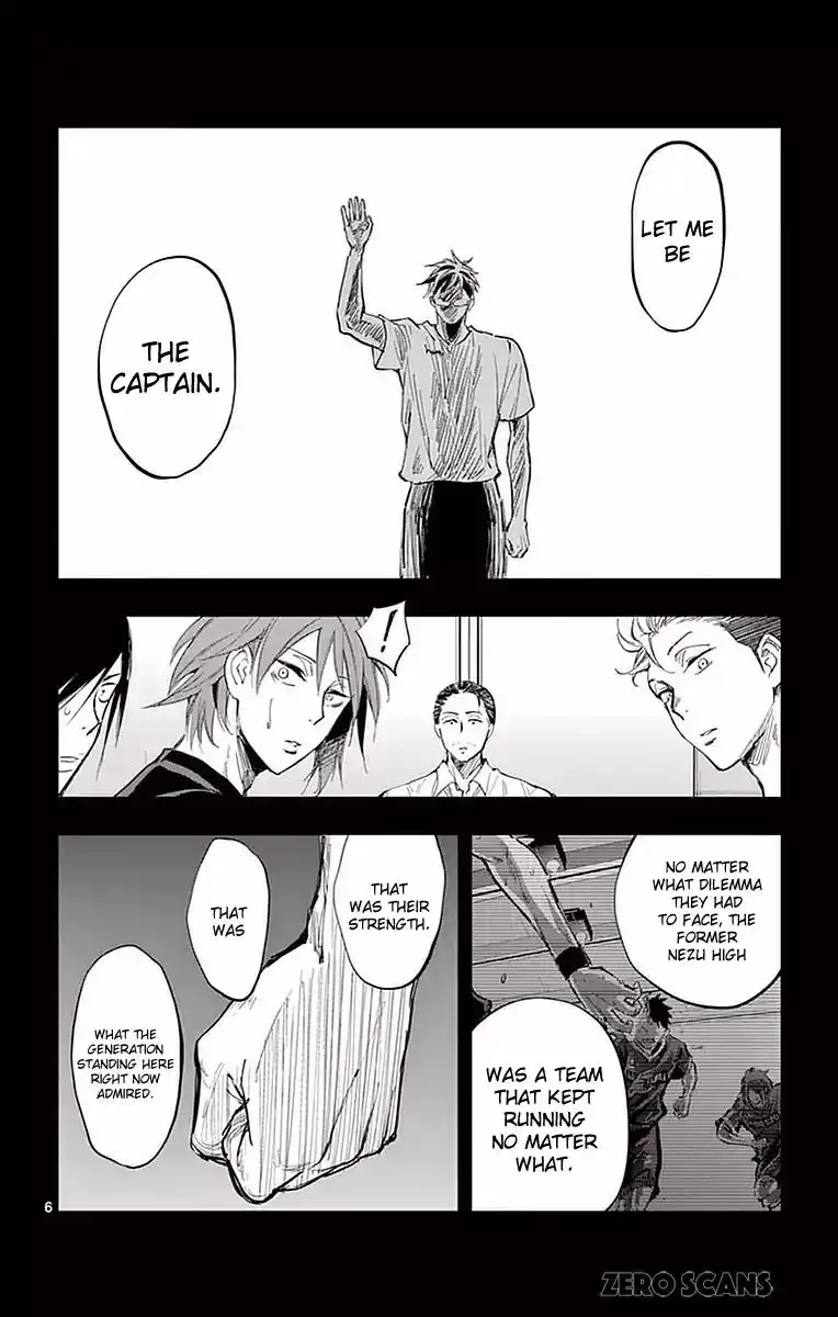 Soukyuu Boys Chapter 13