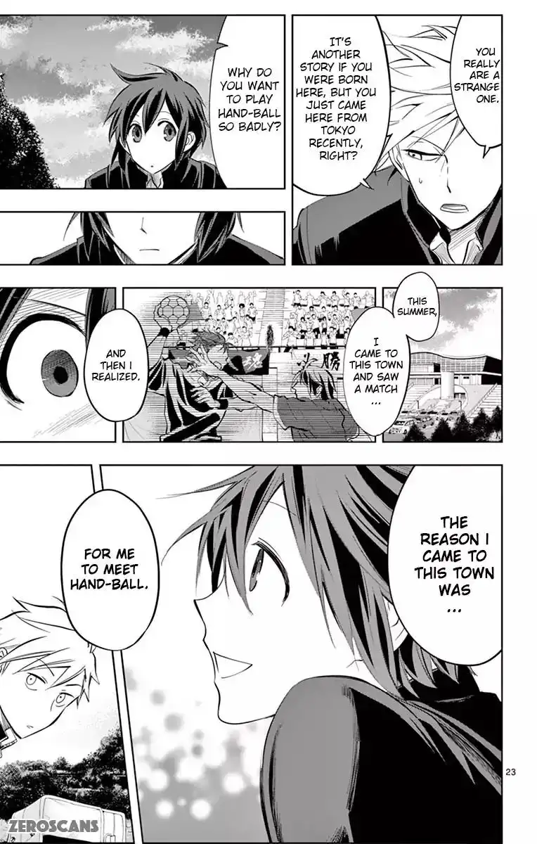 Soukyuu Boys Chapter 2