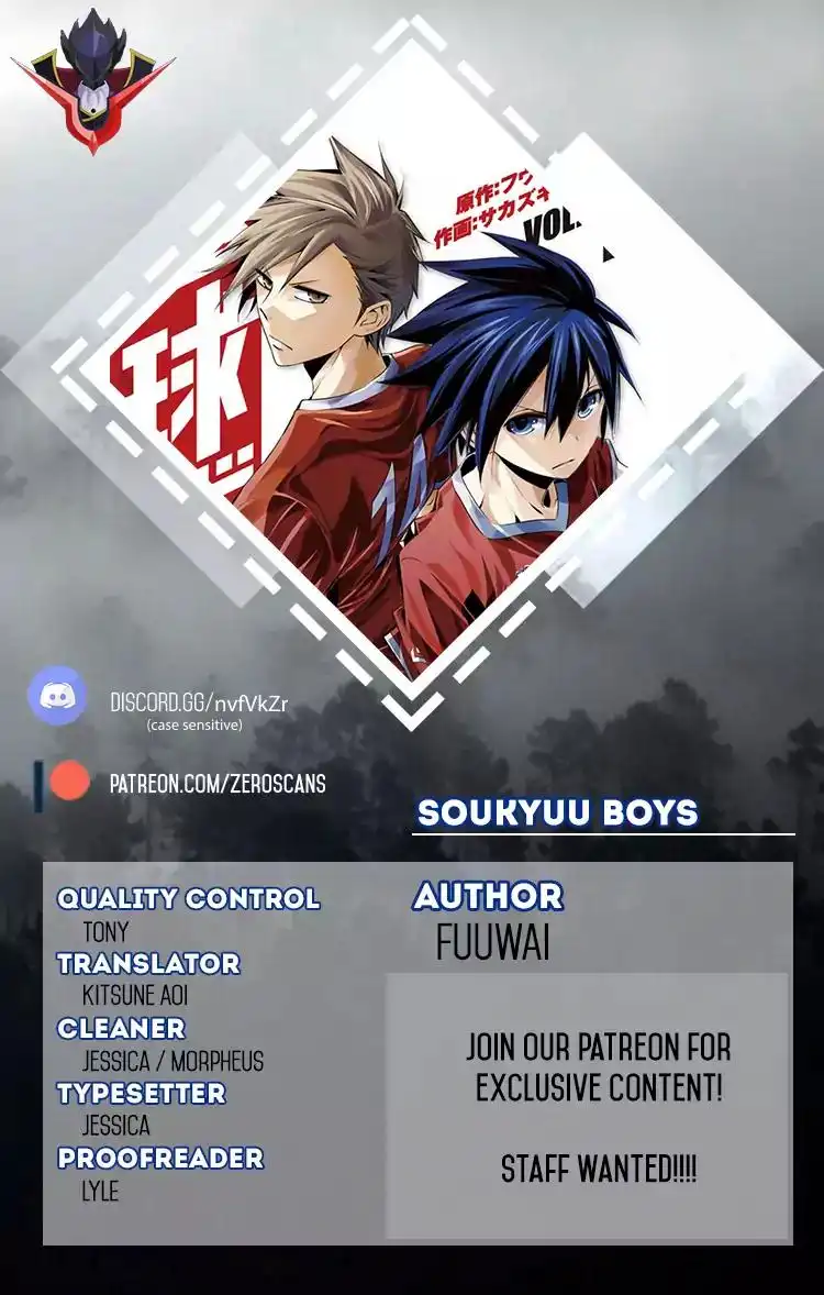 Soukyuu Boys Chapter 7