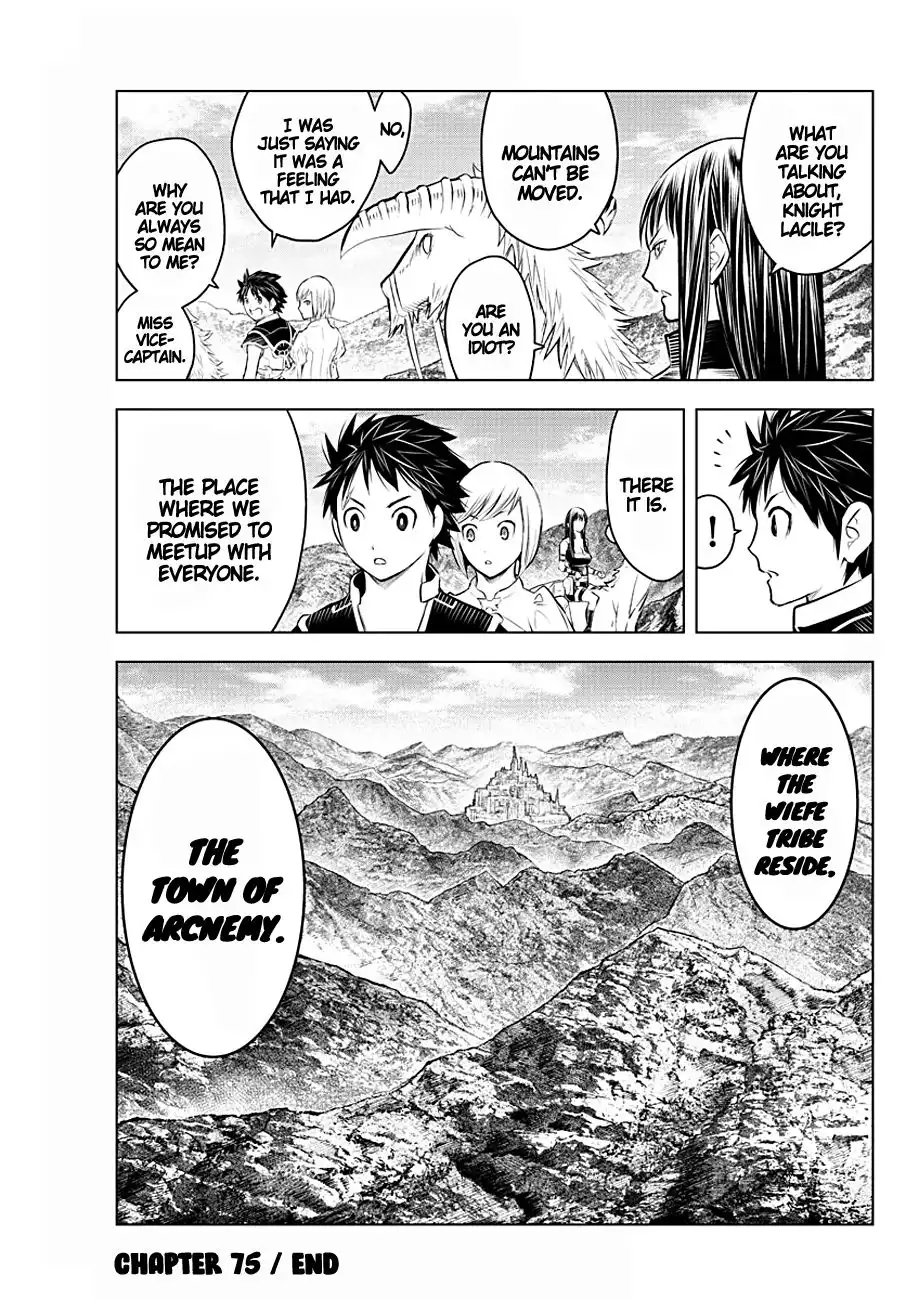 Soukyuu no Ariadne Chapter 75