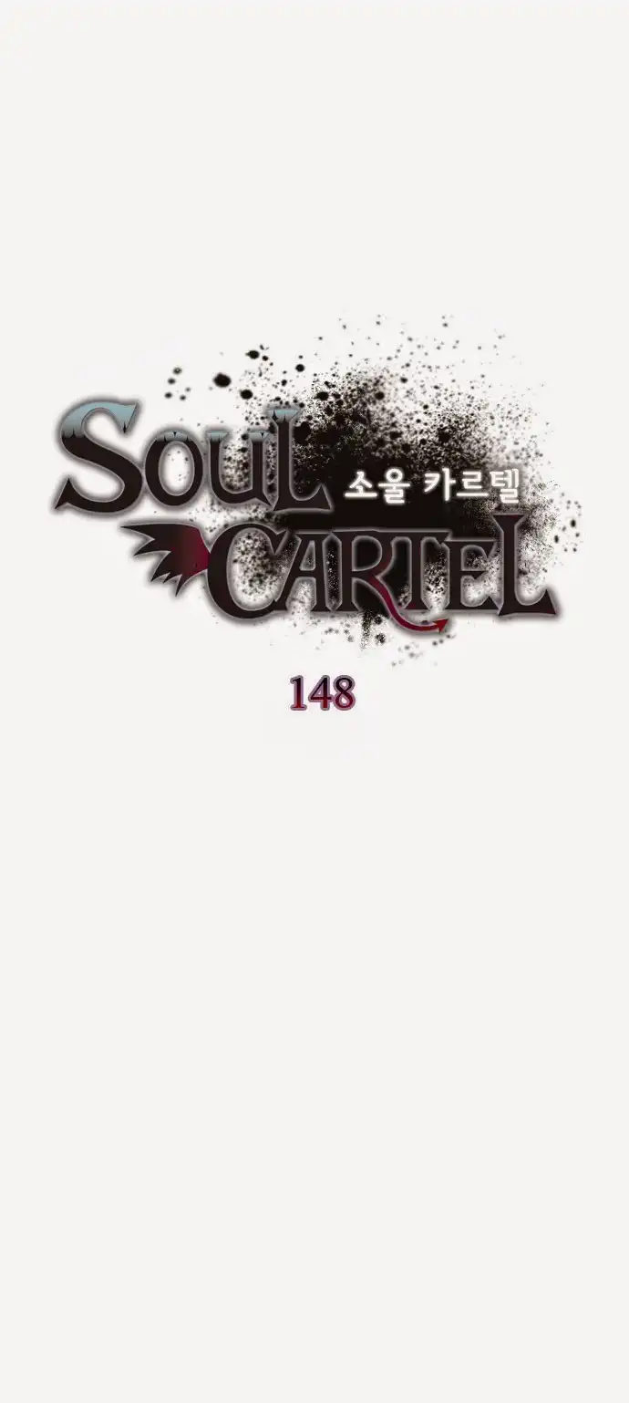 Soul Cartel Chapter 148