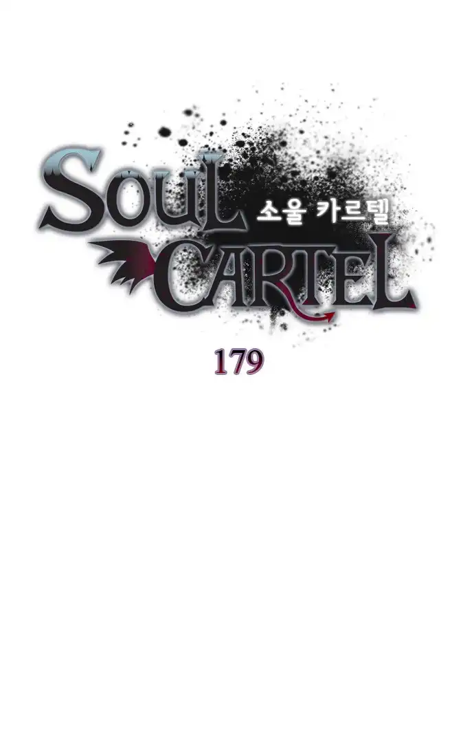 Soul Cartel Chapter 179