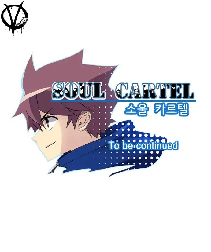 Soul Cartel Chapter 21