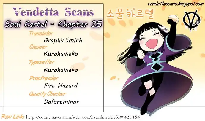 Soul Cartel Chapter 35