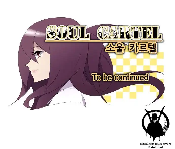 Soul Cartel Chapter 62