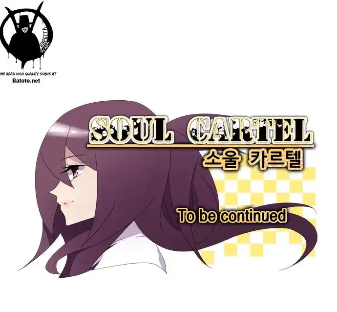 Soul Cartel Chapter 77