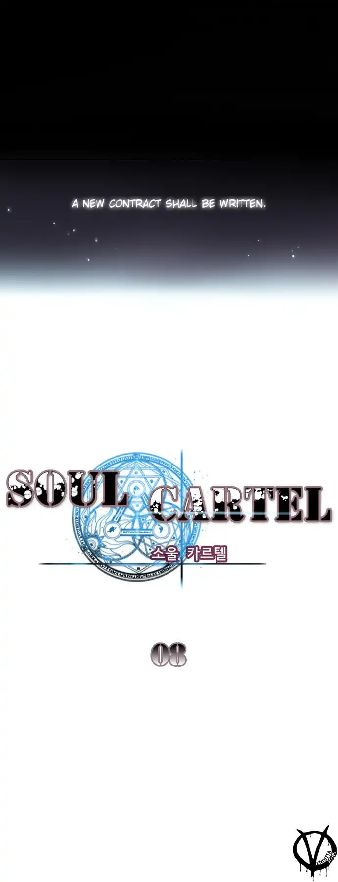 Soul Cartel Chapter 8